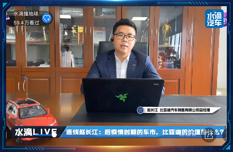 卫俊,他们自己创立造车新势力企业,分别出任理想汽车ceo和游侠汽车
