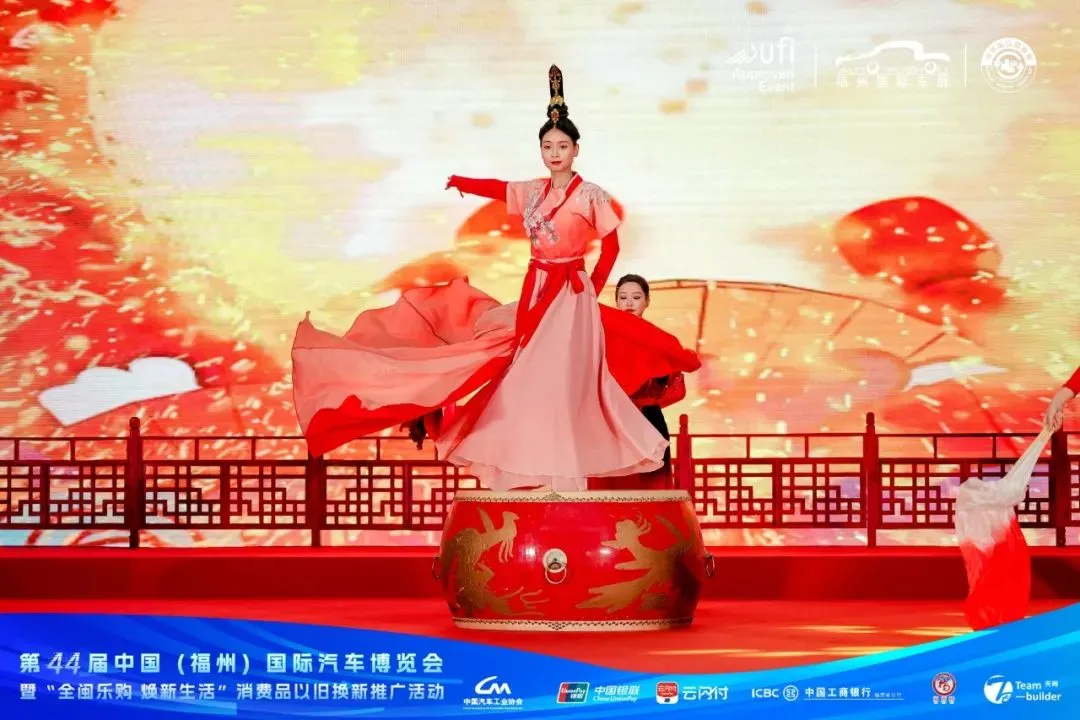 以旧换新促消费 第44届福州国际车展圆满闭幕！