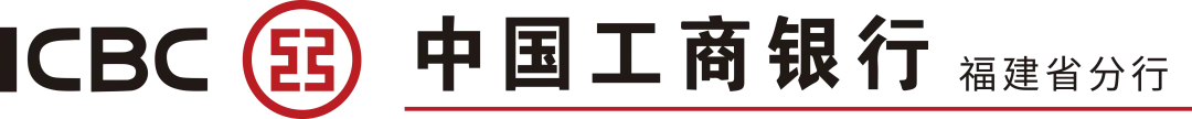 以旧换新促消费 第44届福州国际车展圆满闭幕！