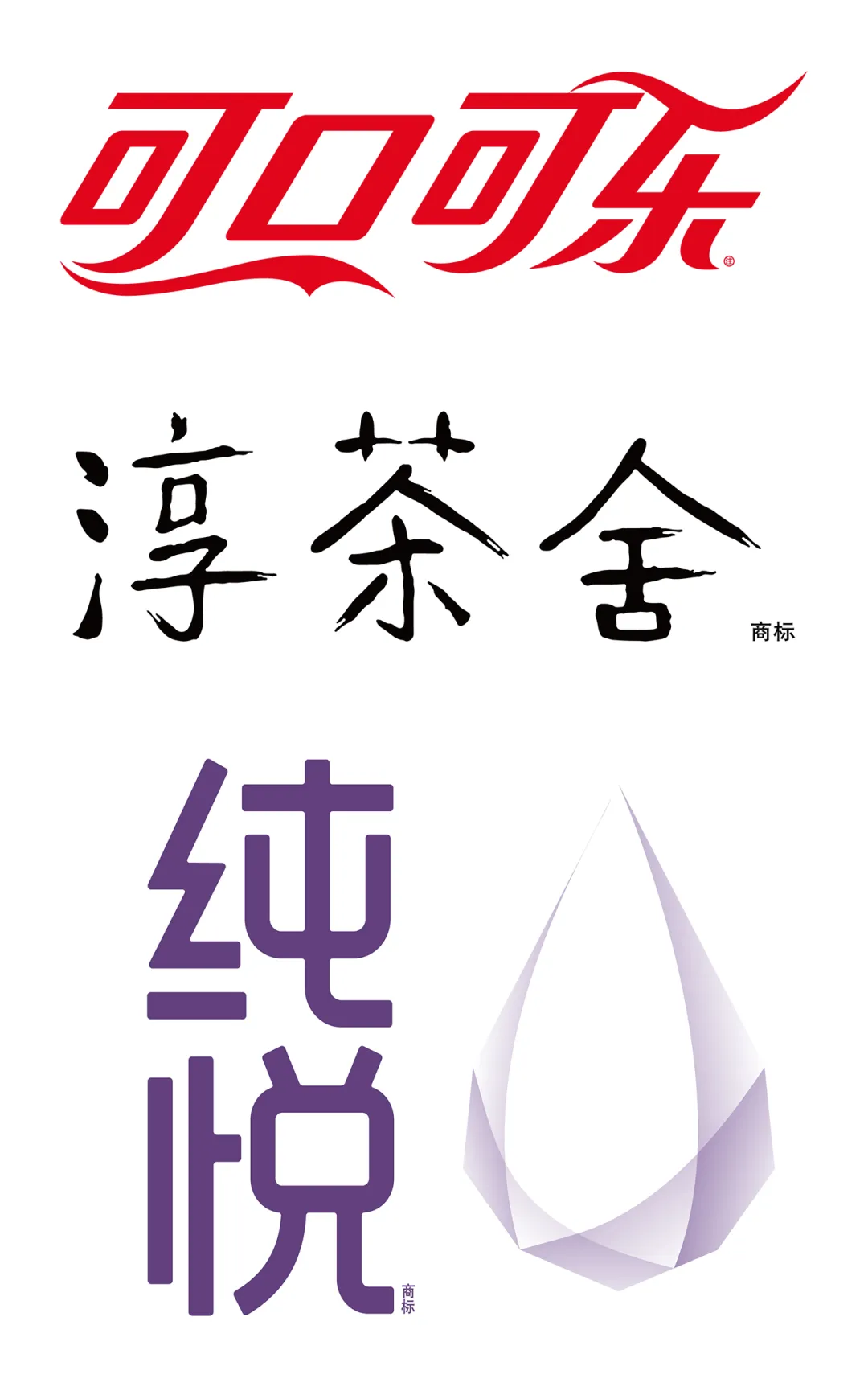以旧换新促消费 第44届福州国际车展圆满闭幕！