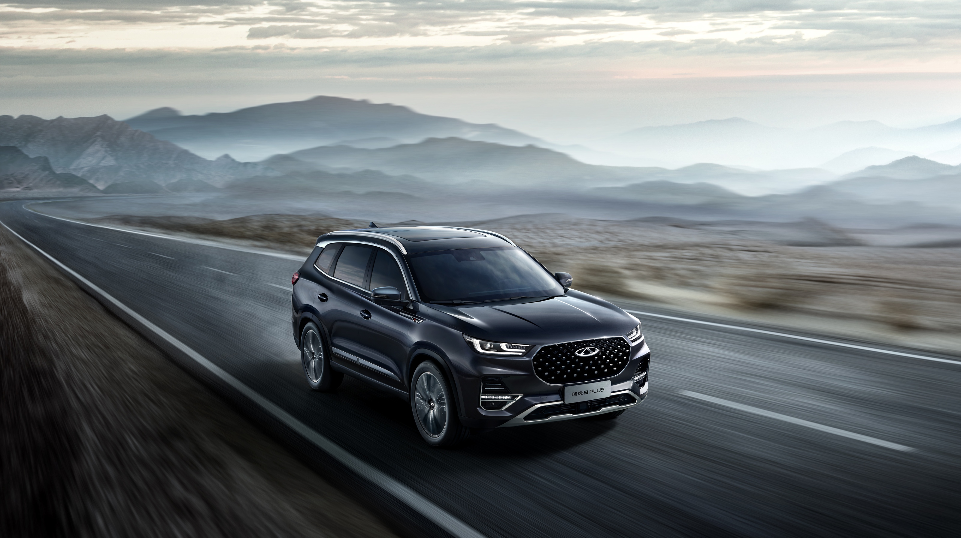 瑞虎8 plus:当"理工男"脱下"格子衫"-水滴汽车