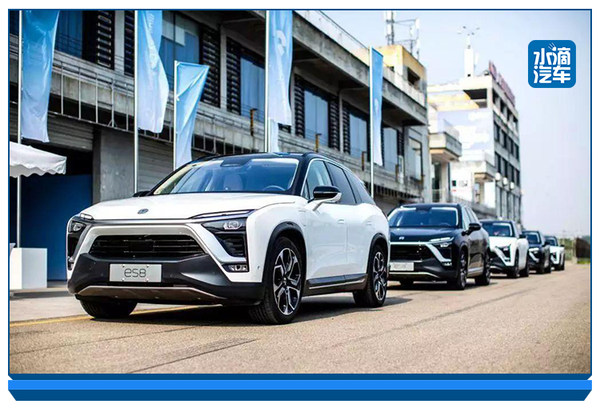 布局二手车 打造业务闭环 造车新势力即将迎来发展 质变 水滴汽车