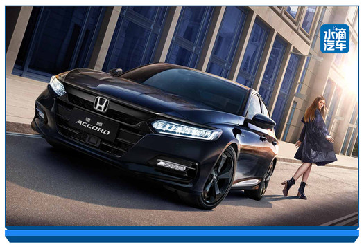 第三代hondaconnect正式发布更加智能便捷