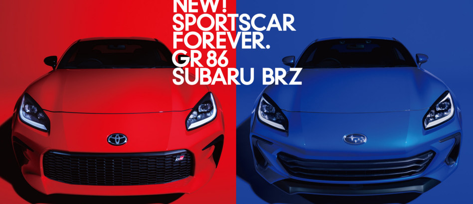 搭载2 4l引擎 全新一代丰田86还会是保值神器吗 水滴汽车