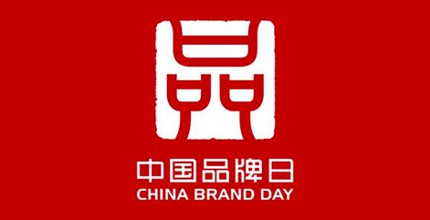 中国品牌耀世而来，国车颜值标杆HAVAL XY惊艳世界