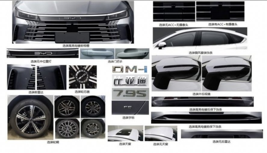 比亚迪f5实车795秒破百百公里油耗低至158l颜值不输汉