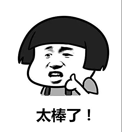 前方高能,一群咪蒙铁杆粉丝出没重庆车展