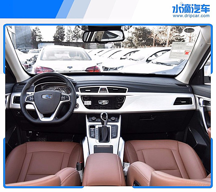 吉利sx11全新内饰设计曝光,首次搭载悬浮式中控大屏