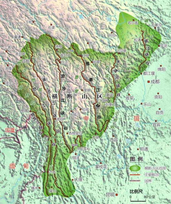 横断山脉地理位置图片