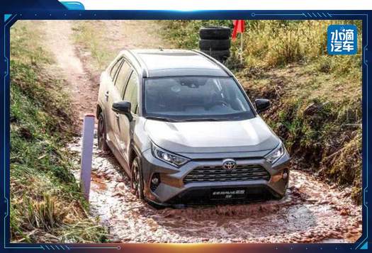 日系suv將迎終極混戰全新一汽豐田rav4實力幾何