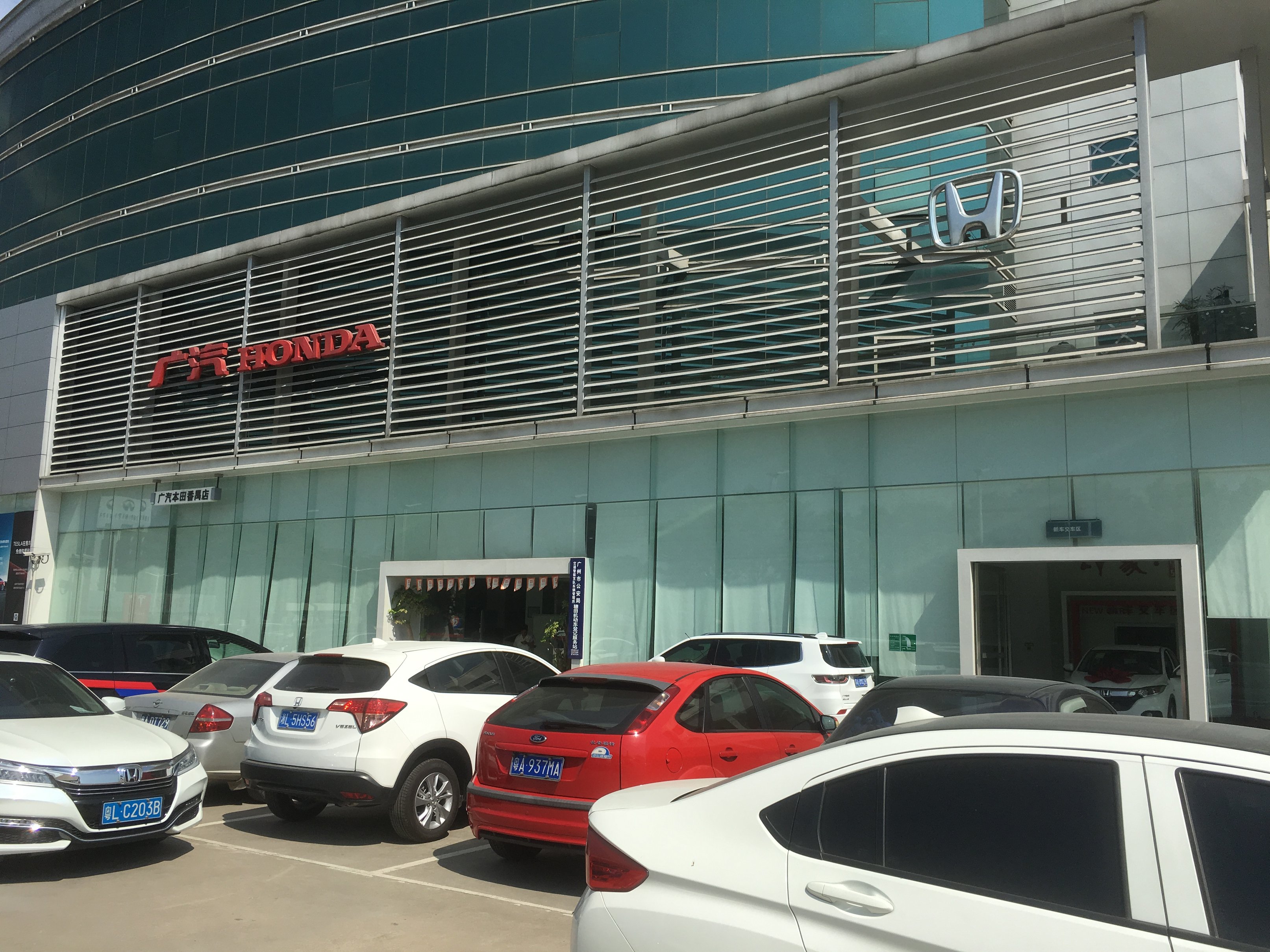 实地探访广汽本田4s店,热销的缤智终端优惠究竟如何?