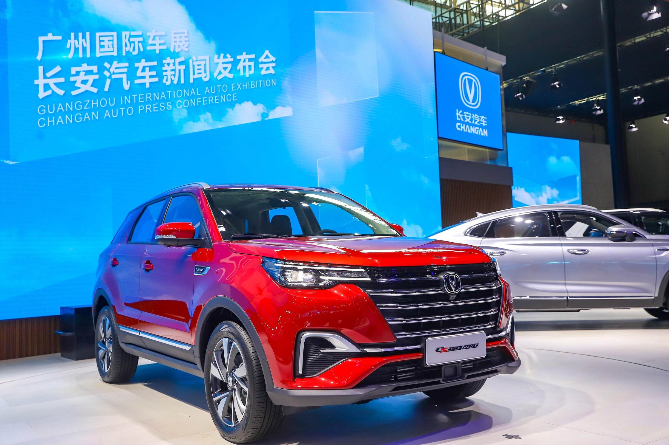 逆势上涨6.6%的长安汽车 广州车展cs家族系列亮相