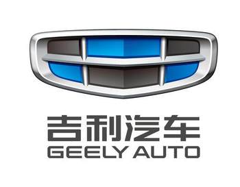 【"战疫"之下】 汽车经销商生存现状白皮书——吉利品牌-水滴汽车