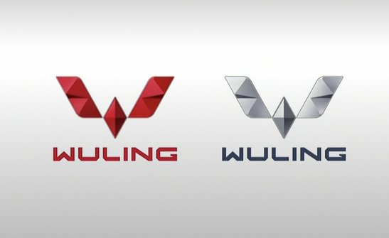 五菱车标相比大家已经再熟悉不过了,现有车标是由五个红色的菱形组成