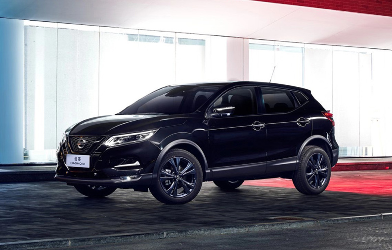 2021款东风风行t5正式上市699万元起售