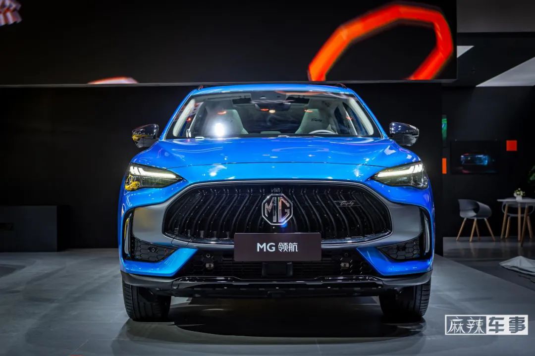 全新mg5和mg领航的脸色变了懂它的意思吗北京车展