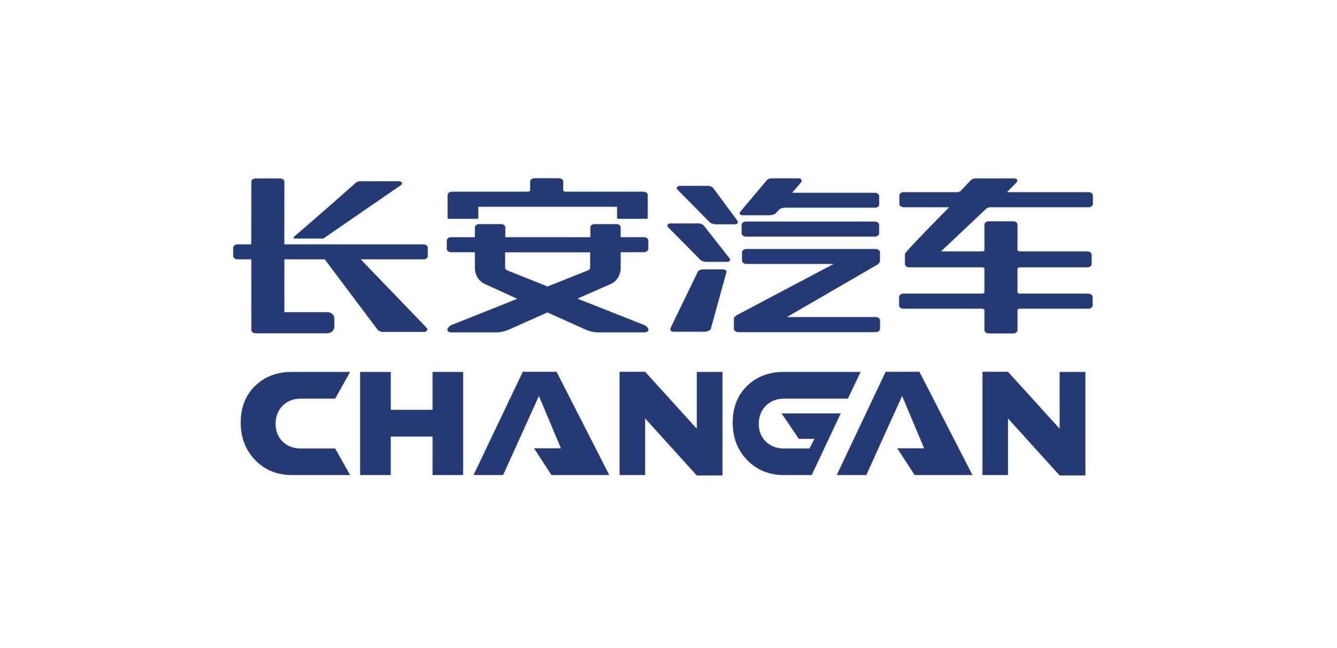 长安汽车10月销量突破20万,它的背后隐藏着什么秘诀?-水滴汽车