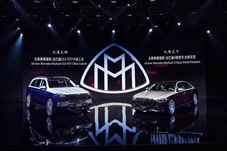 报社有一个整版的广告:"这是世界上,只有极少数的人能拥有迈巴赫