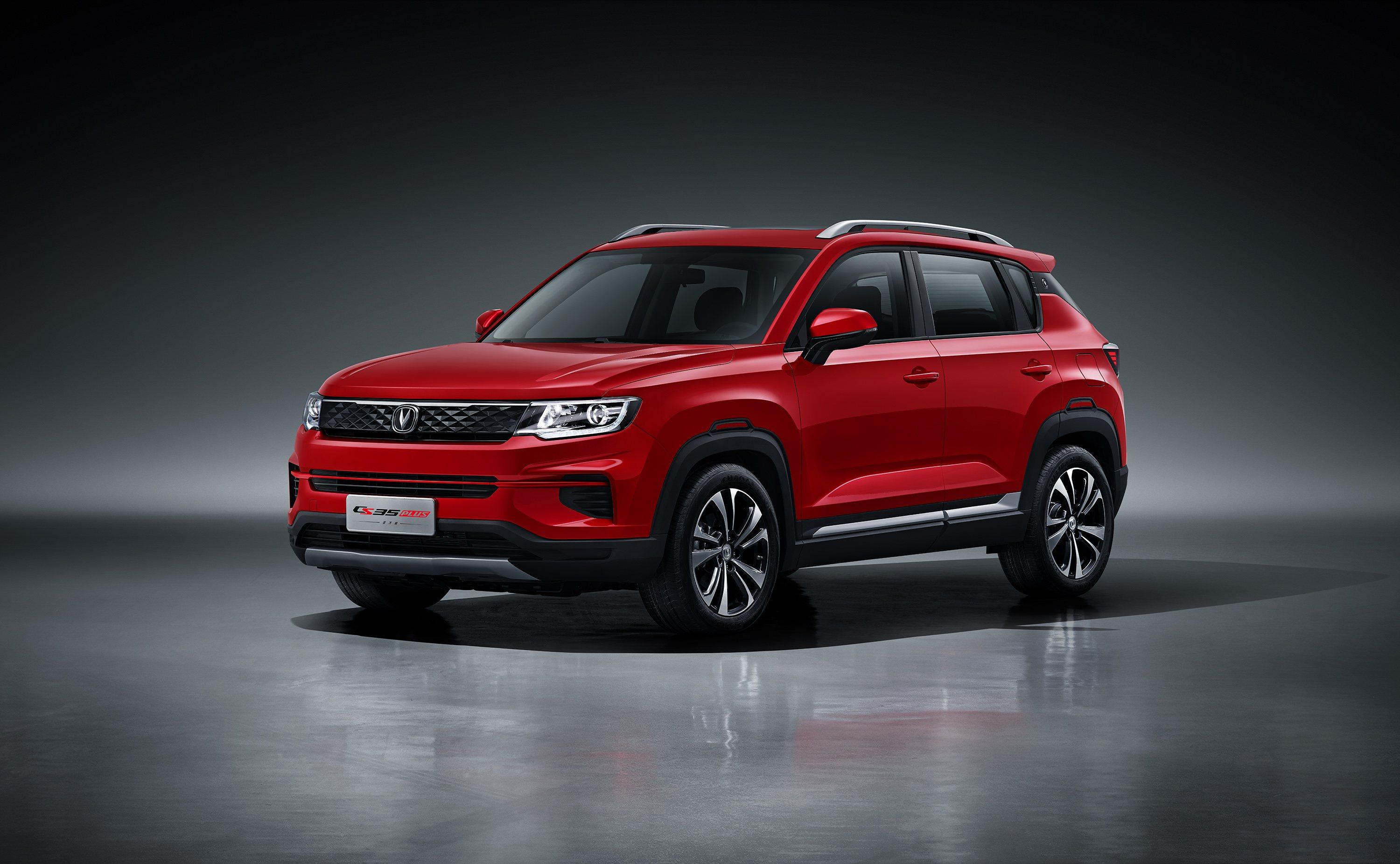 长安cs35pluscs75双车荣耀百万版震撼上市