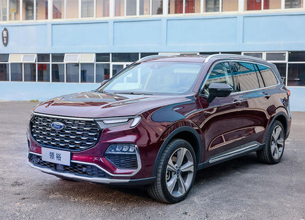 江铃福特即将投产第三款福特suv定名为"领裕",也就是新获授权的cx756