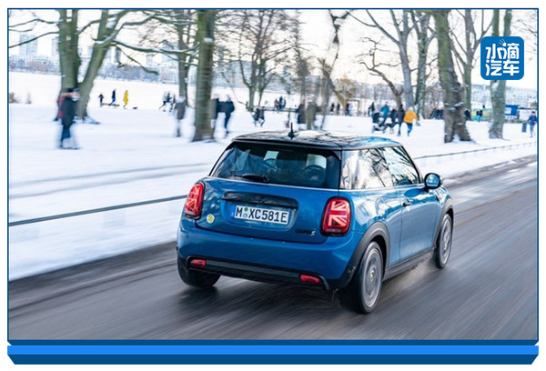 Wltp工况续航最多234公里 Mini Cooper Se电动特别版即将发售 水滴汽车
