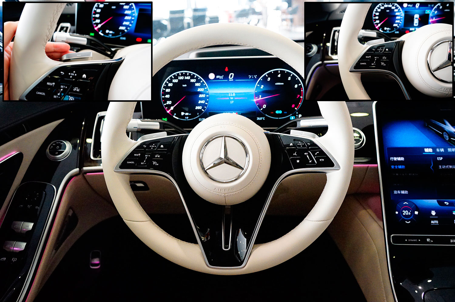 孤独的领跑者再次超越自己2021款奔驰s级实拍简评