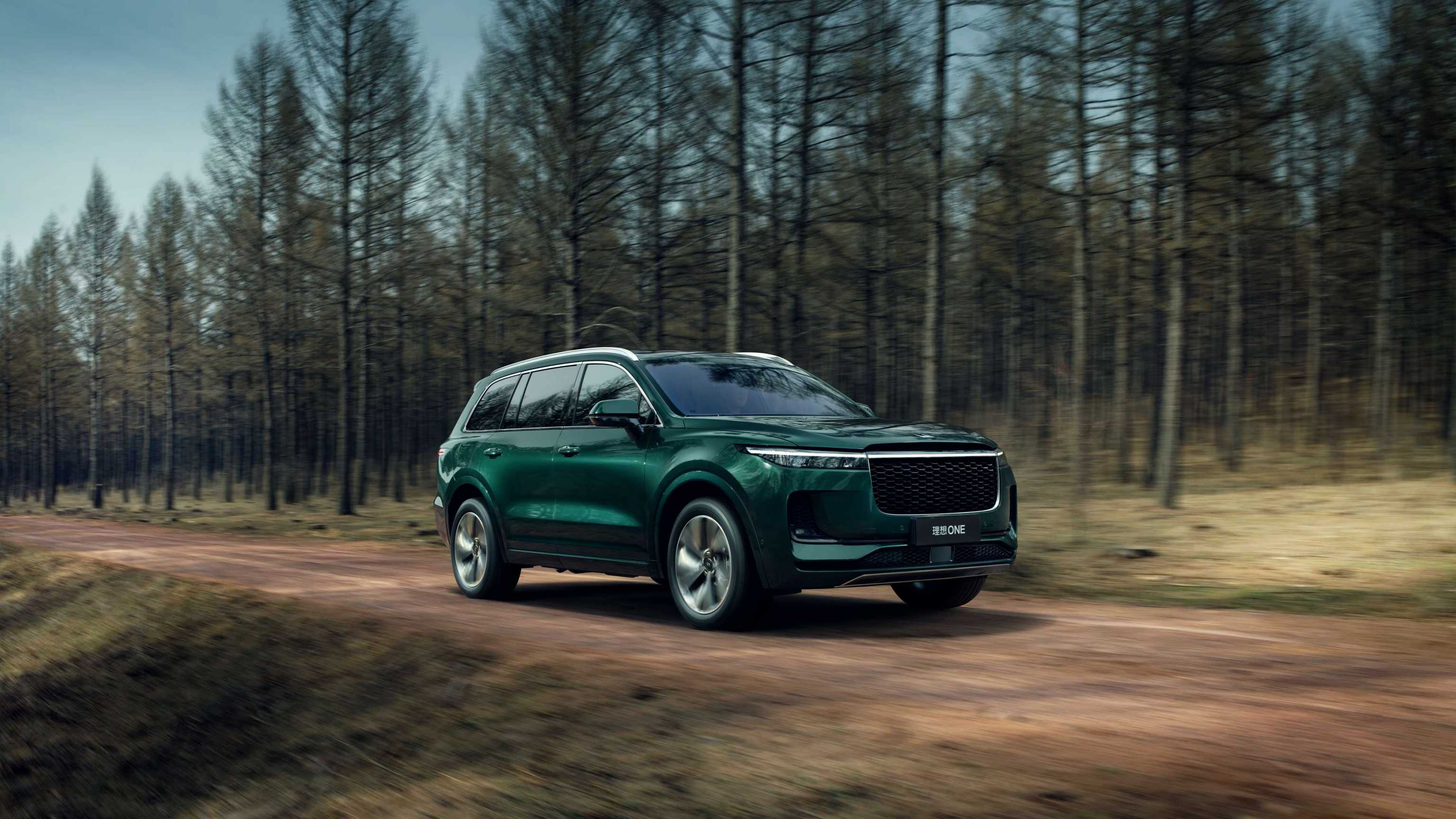 2021款理想one上市,售价提高,配置全面升级