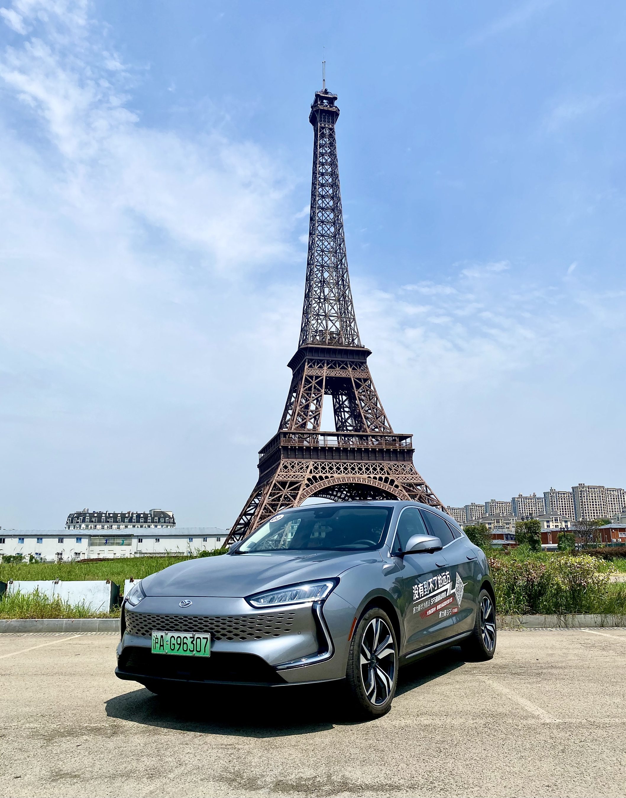 20万级增程式电动车的优先项,试驾赛力斯华为智选sf5-水滴汽车