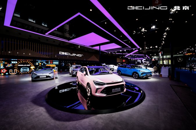 成都车展 | 全系至高优惠3万元 预定北京汽车U5 PLUS低至7万元