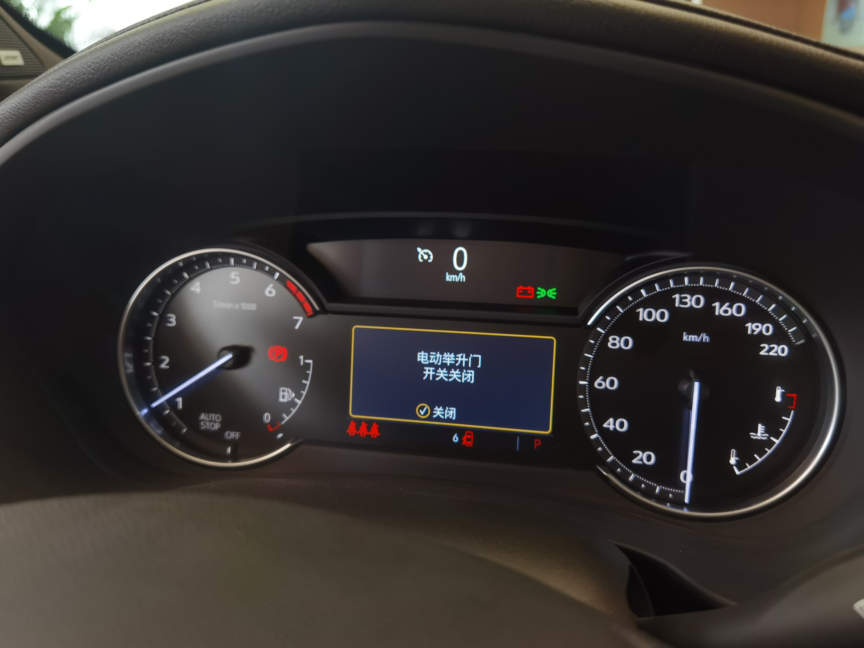 优惠大性价比高 凯迪拉克xt4青岛实拍-水滴汽车