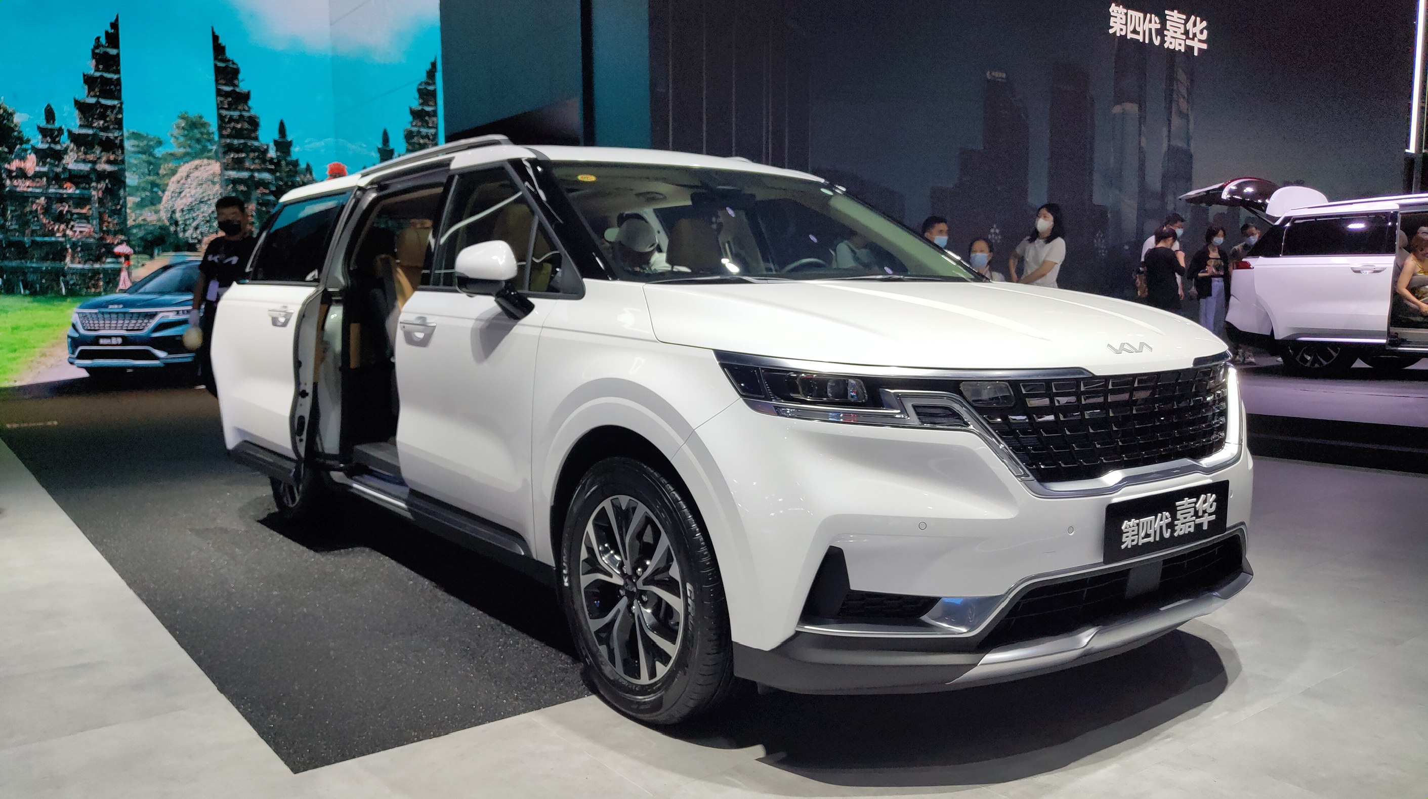 国产第四代起亚嘉华预售28.89万元起,换上新logo,定位中高端-水滴汽车