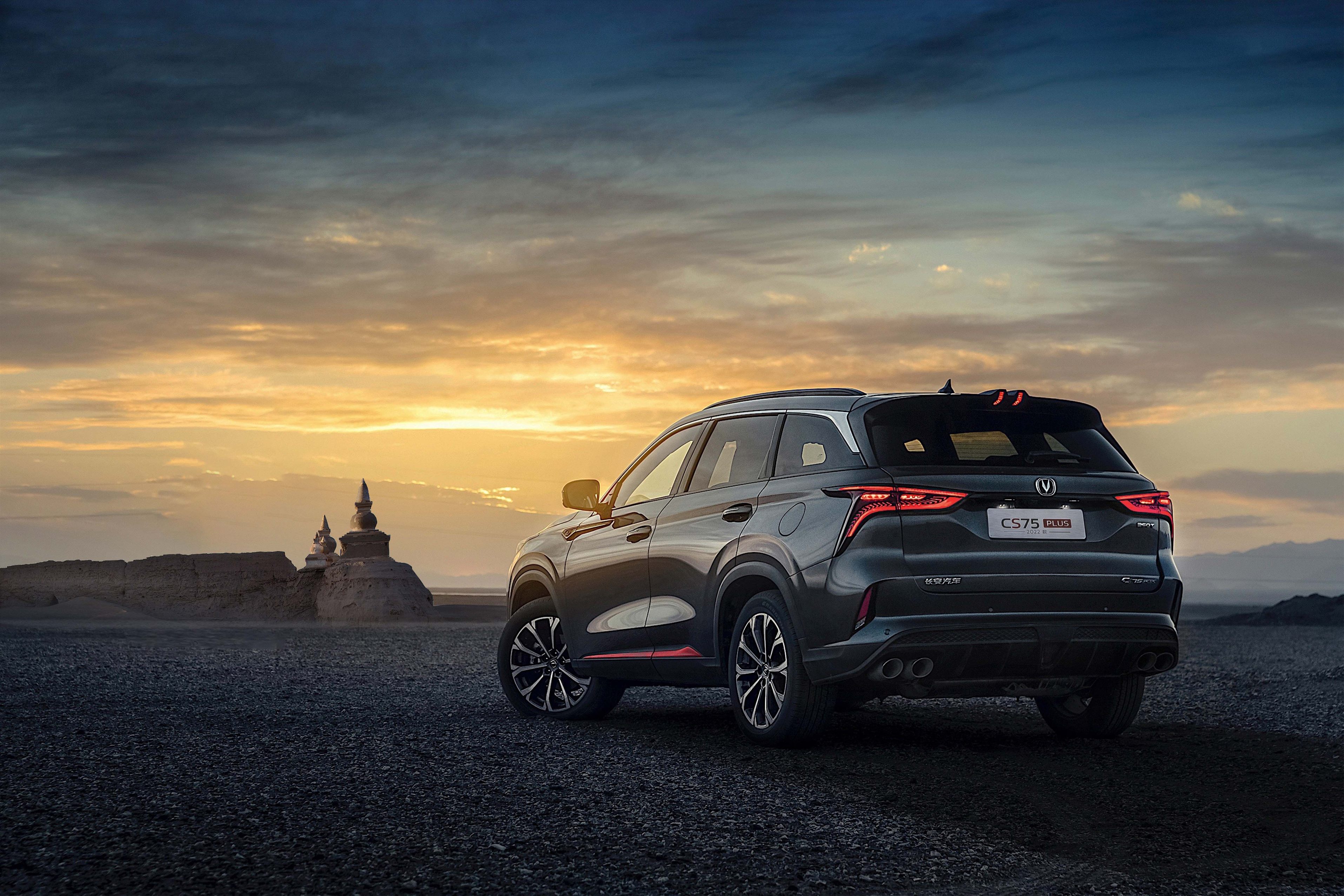 因此,新款的长安cs75plus应时而生了