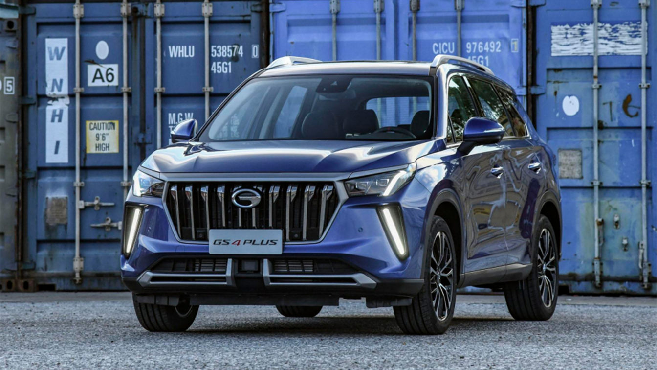 广汽传祺gs4 plus性价比如何?值得买吗?-水滴汽车