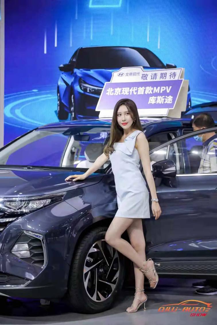 2021秋季齐鲁国际车展今天启幕