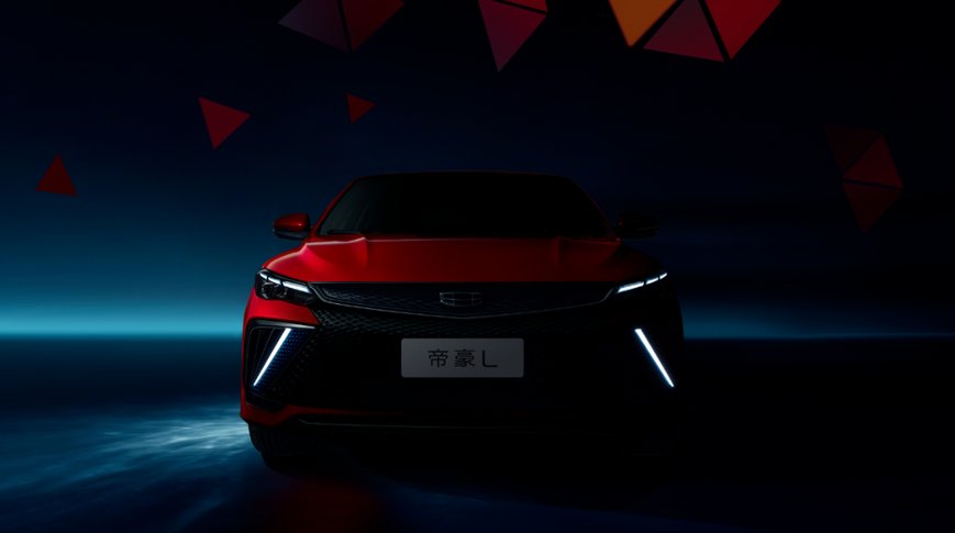 打造中国家轿“冠军梦之队”,帝豪L以“能量风暴”引领轿车再出发-车讯快报