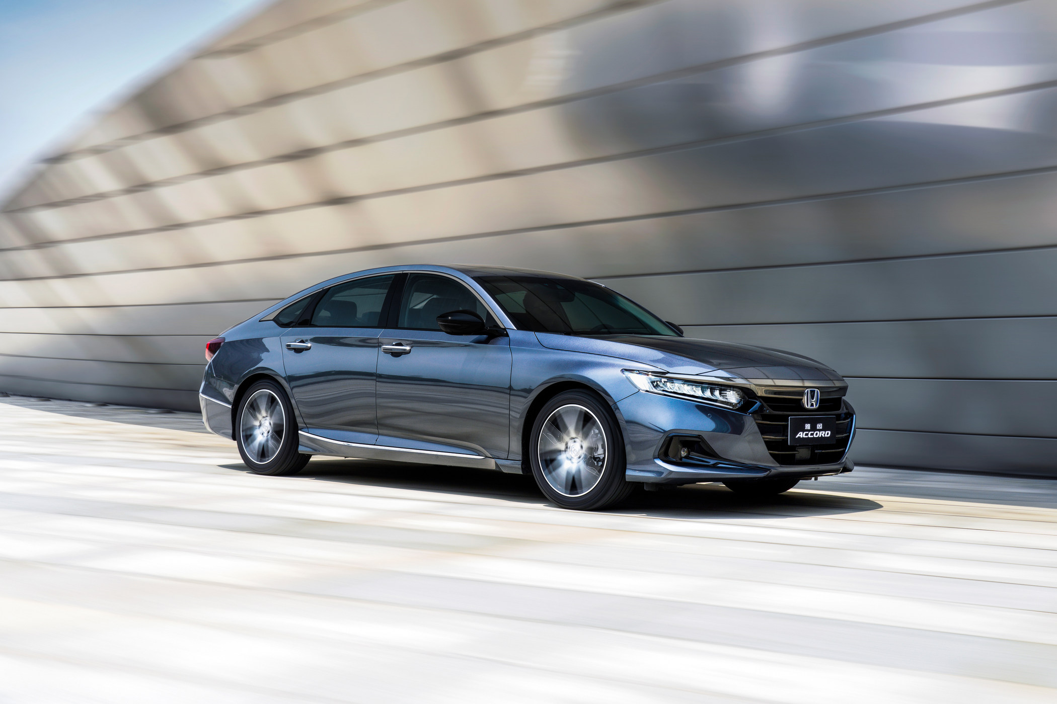 十代雅阁中期改款改了啥