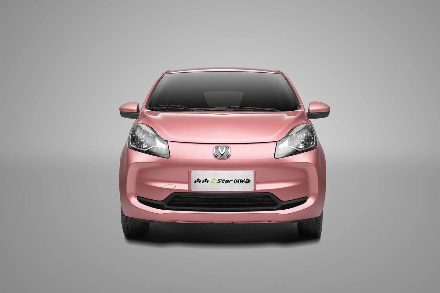 98万元 奔奔e-star国民版多彩款上市 配置升级-水滴汽车