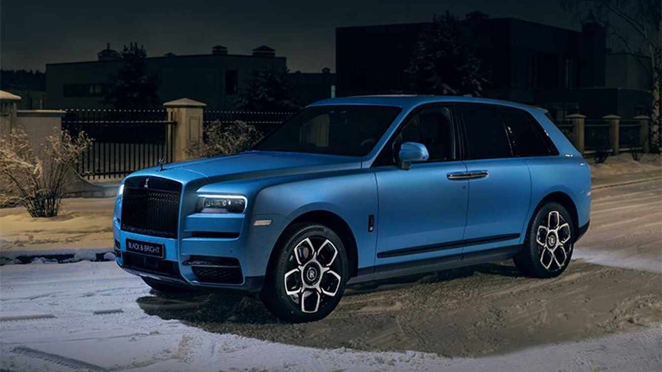 限量5台 劳斯莱斯库里南特别版官图发布 俄罗斯特供-水滴汽车