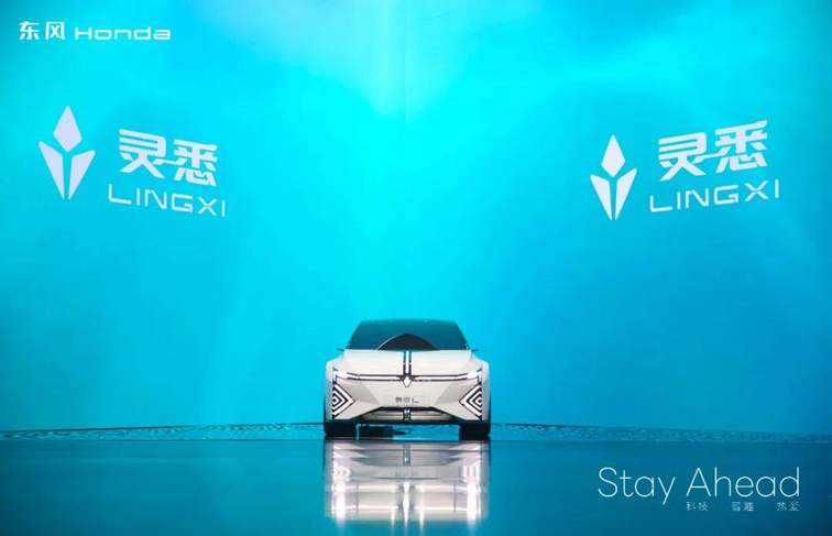 东本灵悉，合资转型新模式