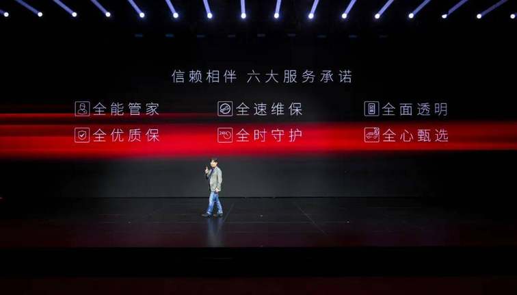 东本灵悉，合资转型新模式