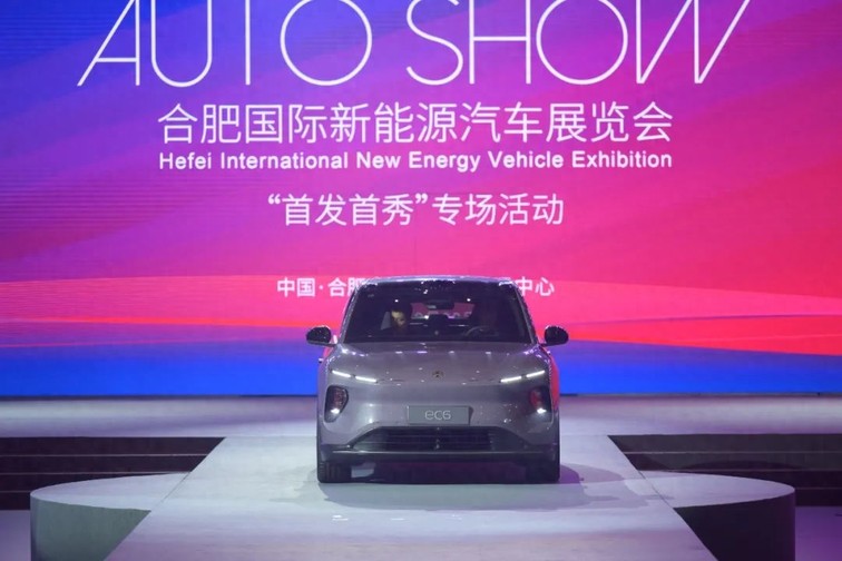 卉眼识车|第20届安徽国际汽车展览会圆满收官 人气爆满万车尽售