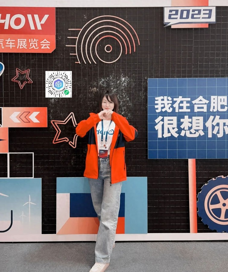 卉眼识车|第20届安徽国际汽车展览会圆满收官 人气爆满万车尽售