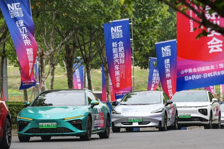 卉眼识车|第20届安徽国际汽车展览会圆满收官 人气爆满万车尽售