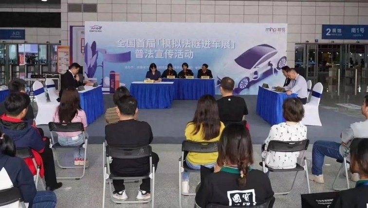 卉眼识车|第20届安徽国际汽车展览会圆满收官 人气爆满万车尽售