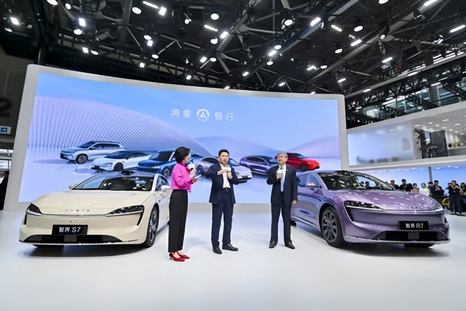 广州车展华为「四界」亮相，余承东X尹同跃直播解读中式高端