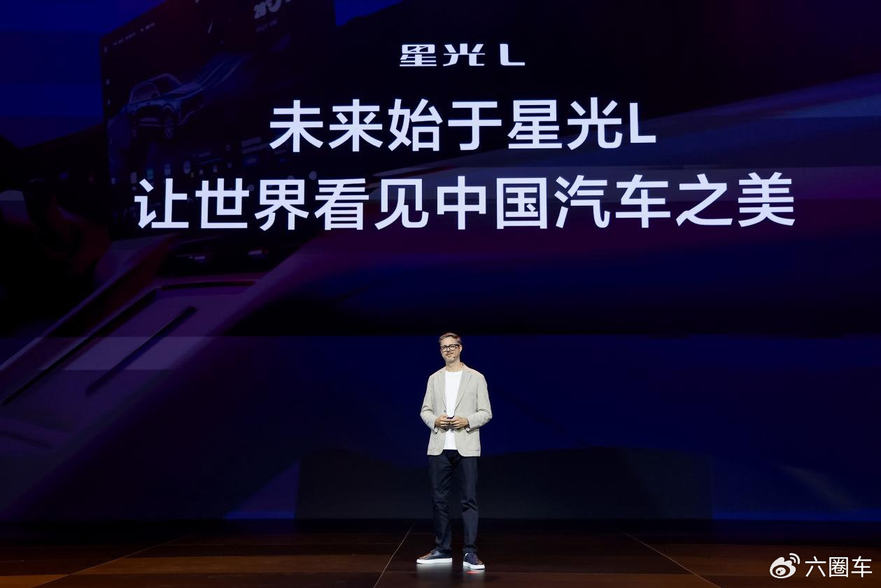 10万级唯一大六座SUV，星光L上市10.98万起