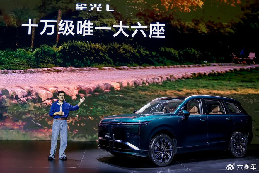 10万级唯一大六座SUV，星光L上市10.98万起
