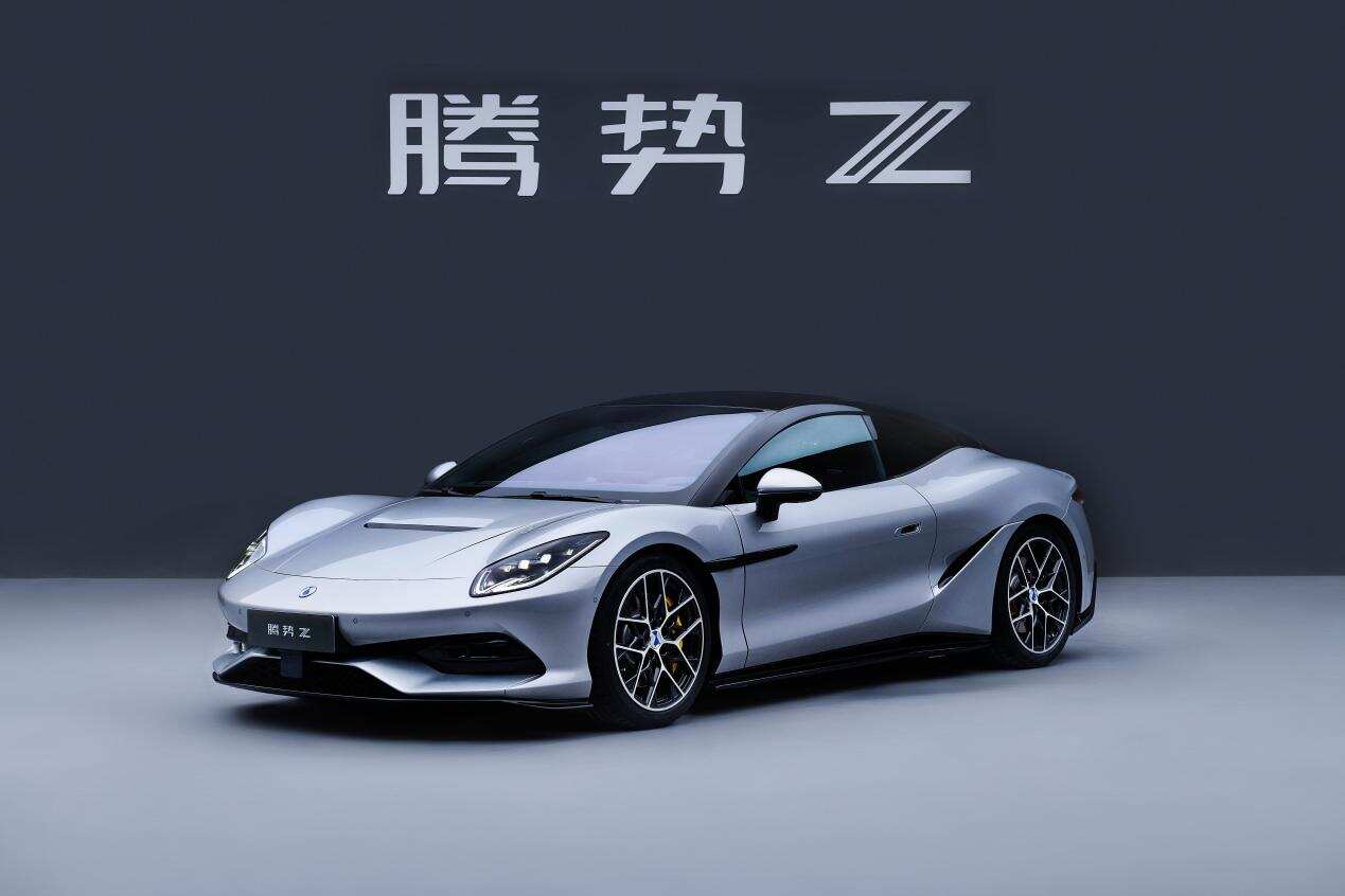 万级性能、百万级定价！腾势Z亮相成都车展，解锁千匹代步新范式