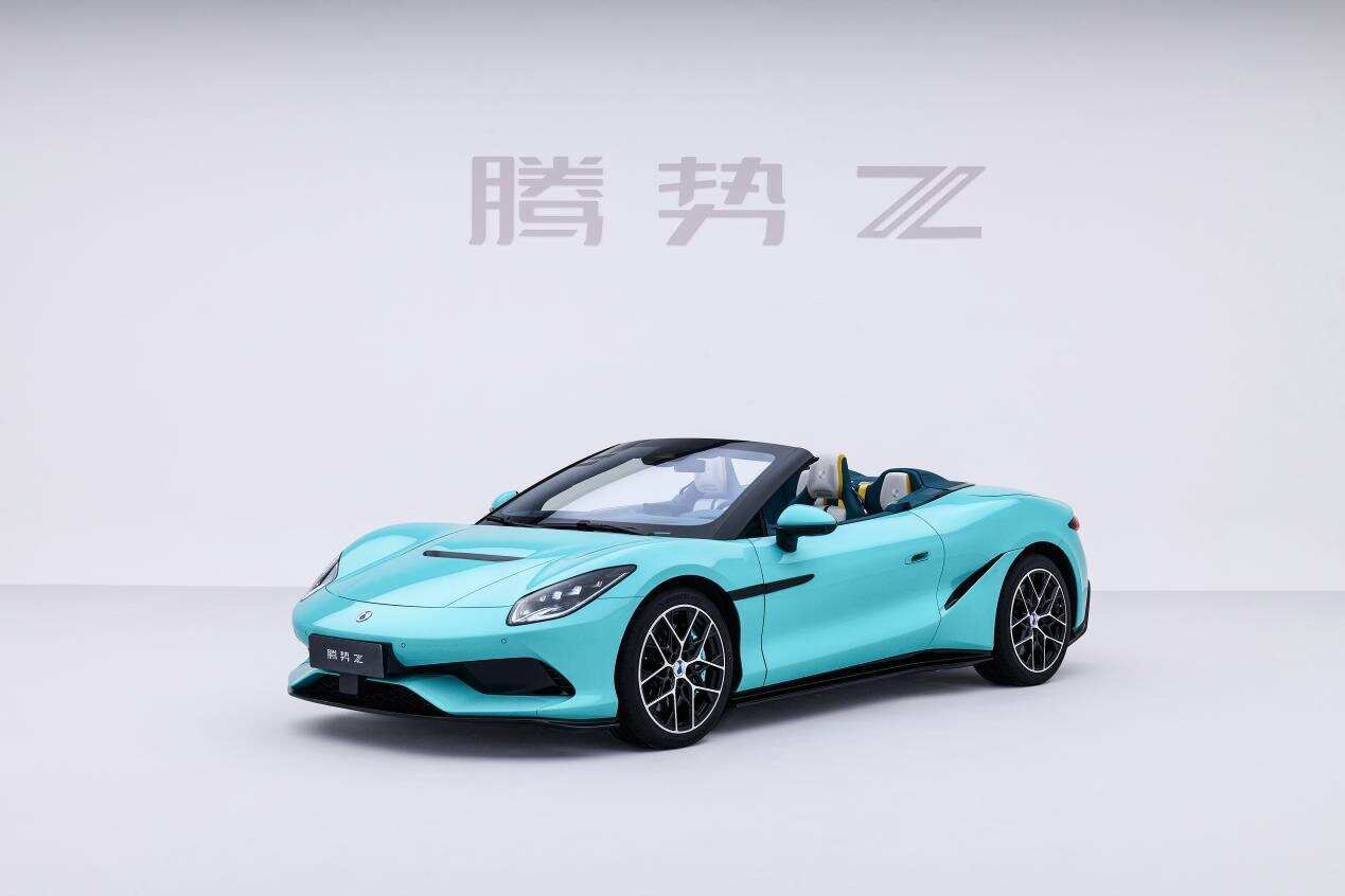 万级性能、百万级定价！腾势Z亮相成都车展，解锁千匹代步新范式