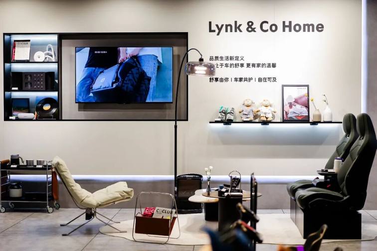 【E汽车】重寻品牌锐度：十周年，领克循着“向宽发展”笃定前行